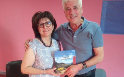 Литературен дебют на „Площад Родопа планина“ в Сапарева баня