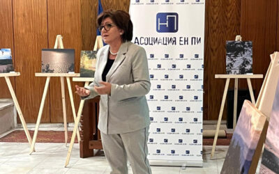 Фотоизложбата „Вдъхновение от Панчарево“