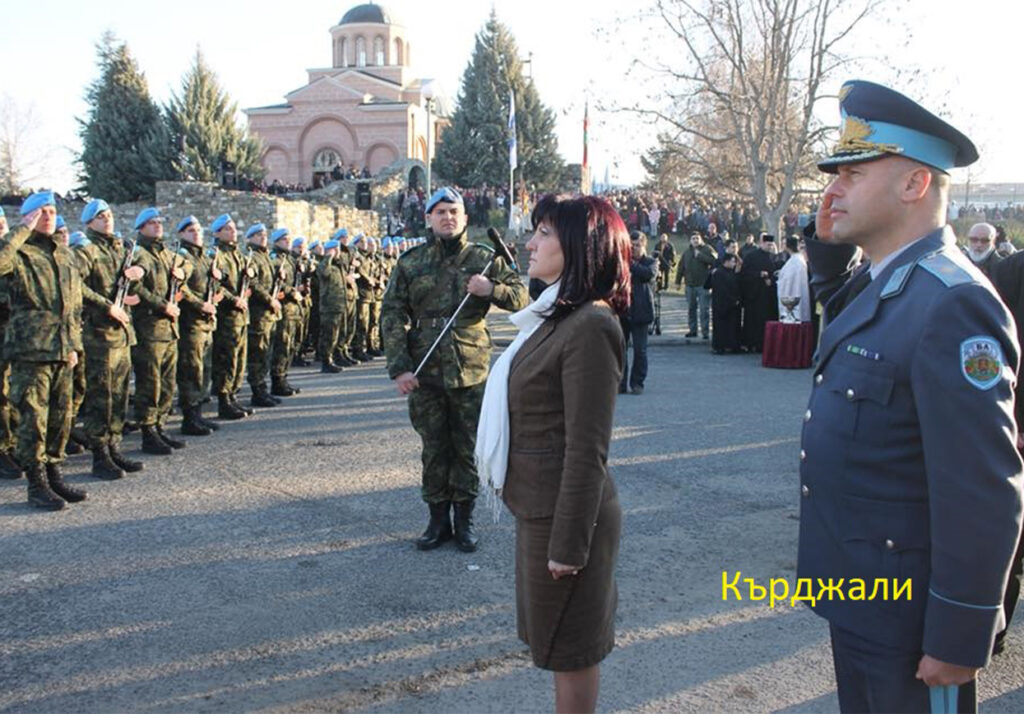 Караянчева в Кърджали