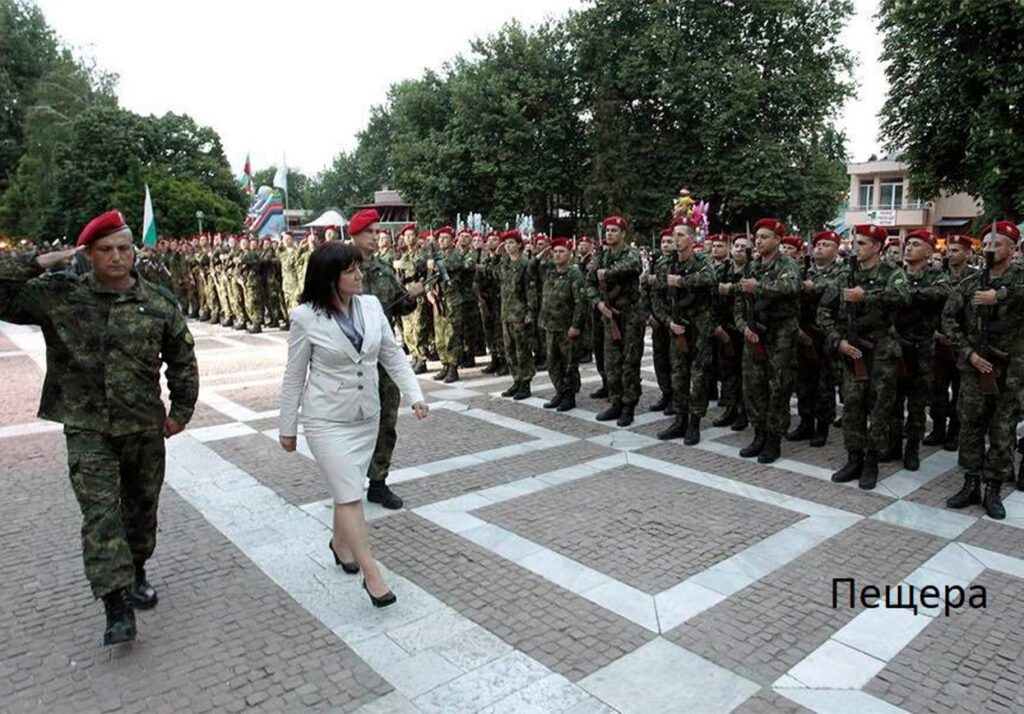 Караянчева в Пещера