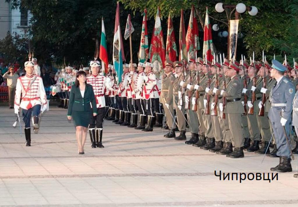 Караянчева в Чипровци